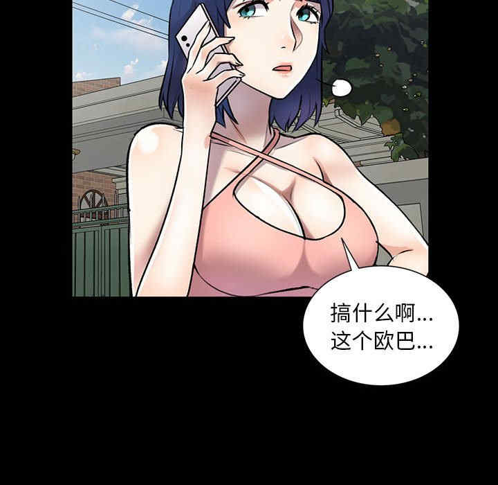 私房家教课/私人家教