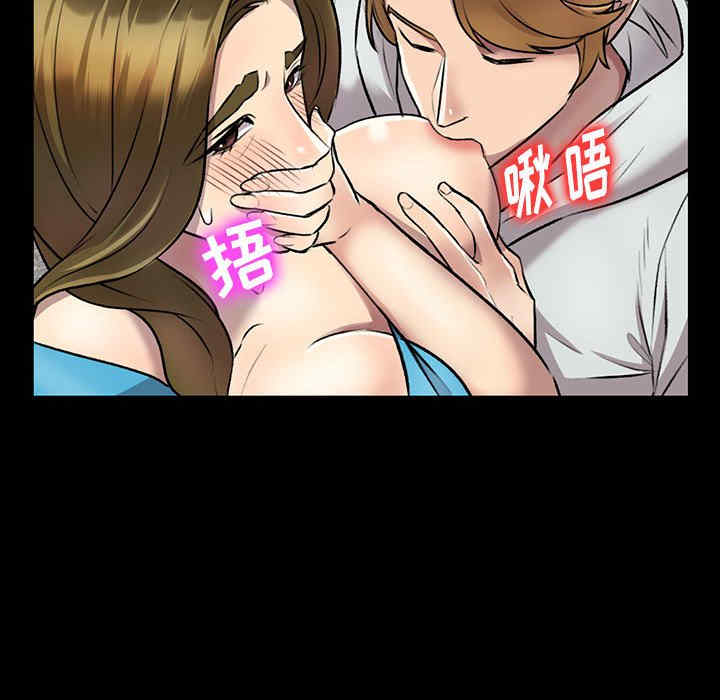 私房家教课/私人家教