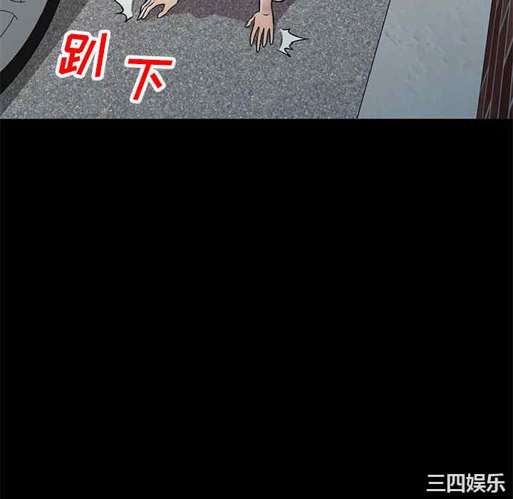 私房家教课/私人家教