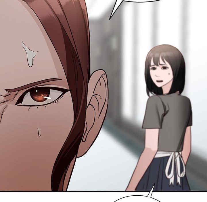 阔少的女仆们/富少的贴身管家