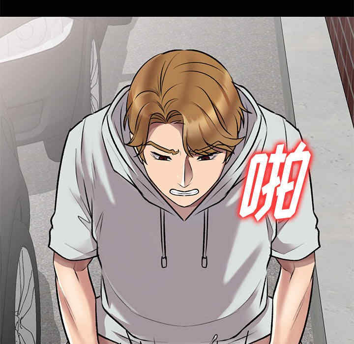 私房家教课/私人家教