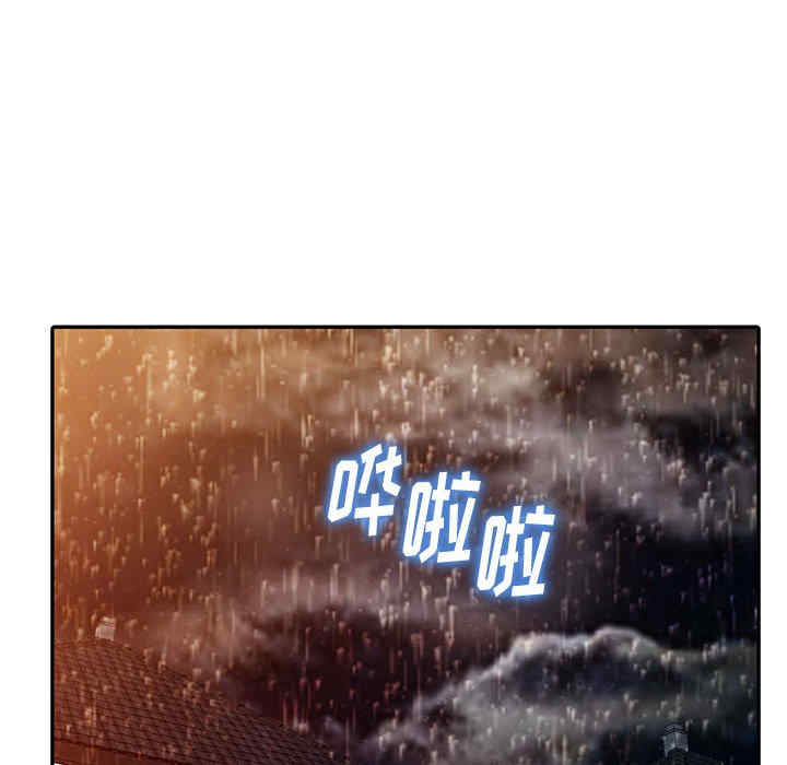 阔少的女仆们/富少的贴身管家