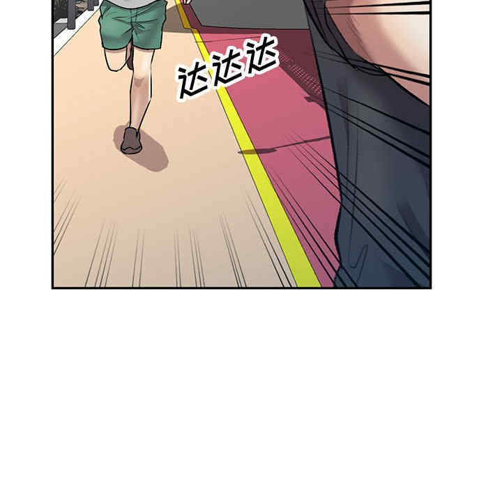 私房家教课/私人家教