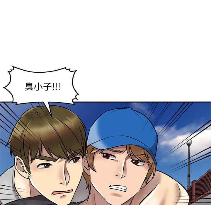 私房家教课/私人家教