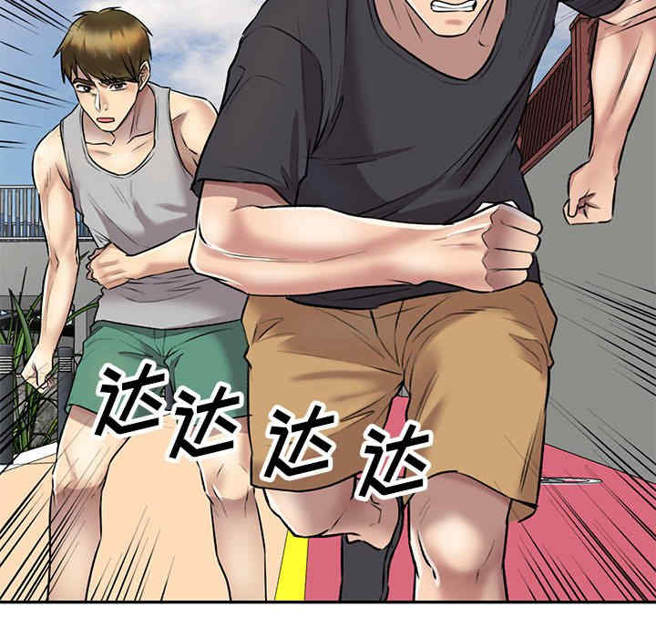 私房家教课/私人家教