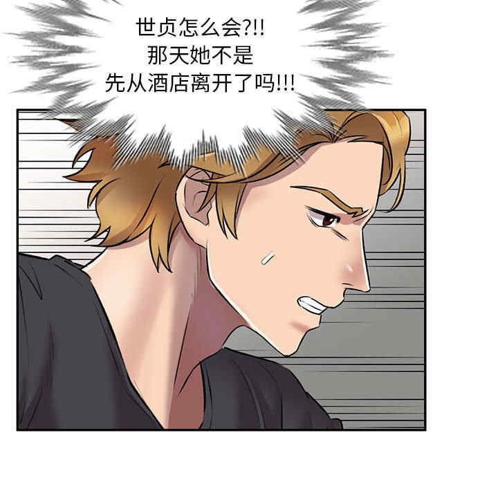 私房家教课/私人家教