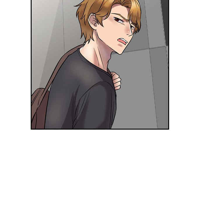 私房家教课/私人家教