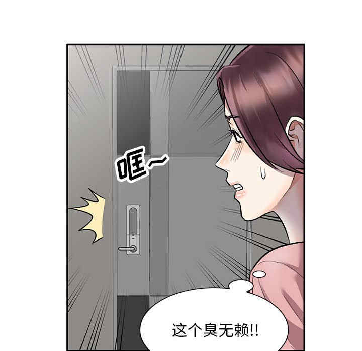 私房家教课/私人家教