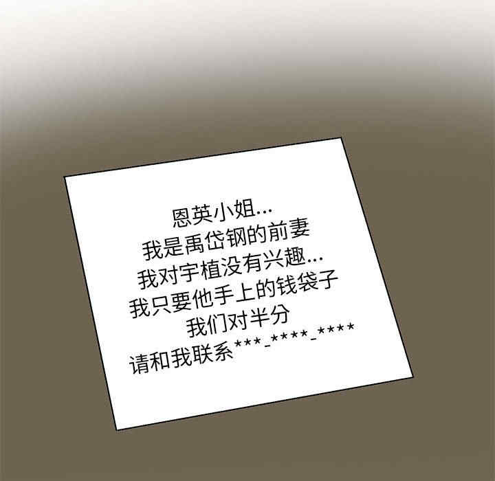 私房家教课/私人家教