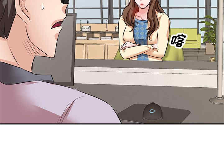 不良大嫂/坏坏的大嫂