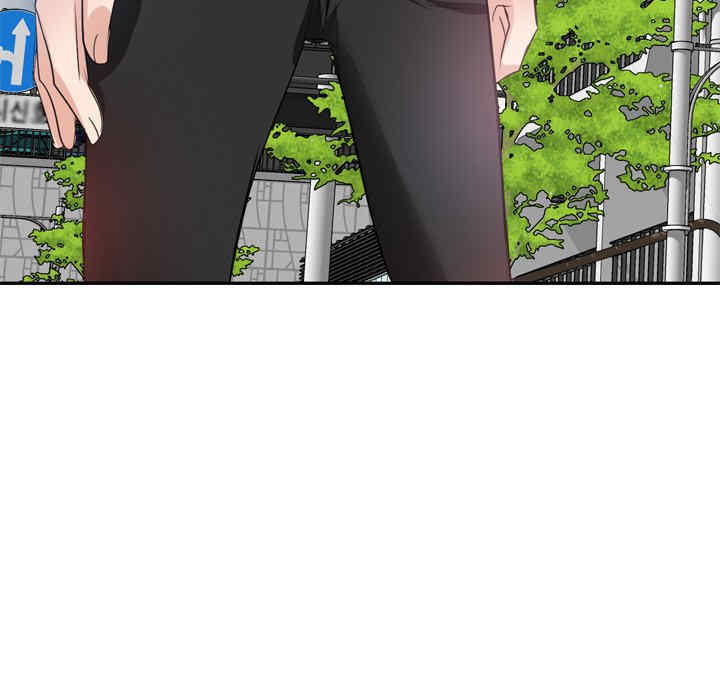 不良大嫂/坏坏的大嫂