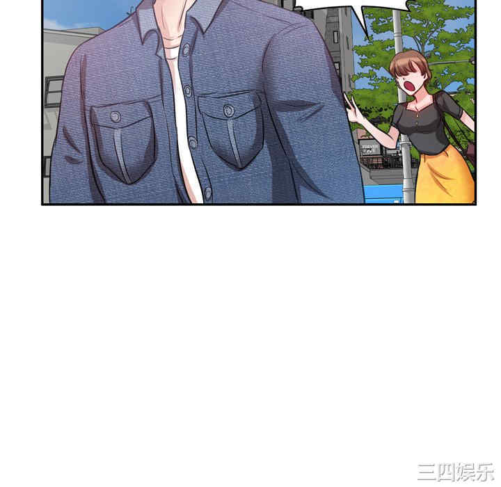 不良大嫂/坏坏的大嫂