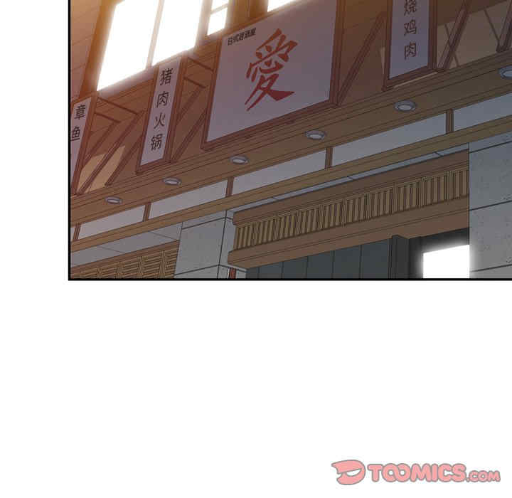 不良大嫂/坏坏的大嫂