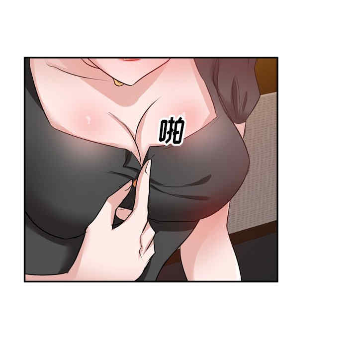 不良大嫂/坏坏的大嫂