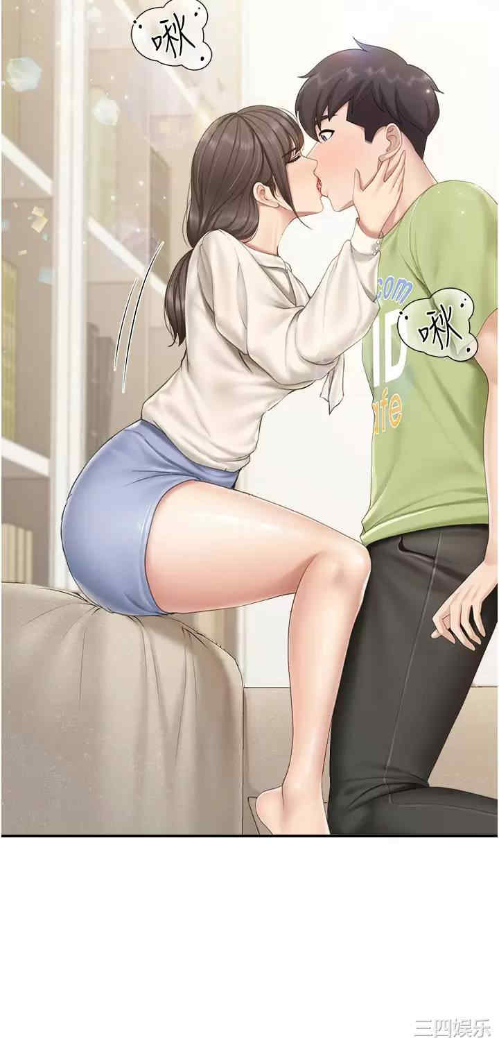 亲子餐厅的妈妈们