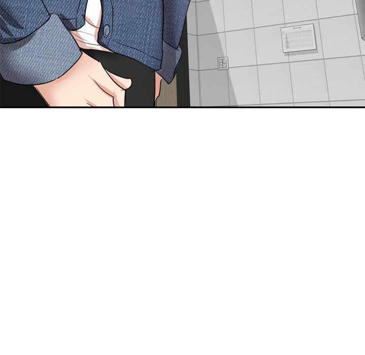 不良大嫂/坏坏的大嫂