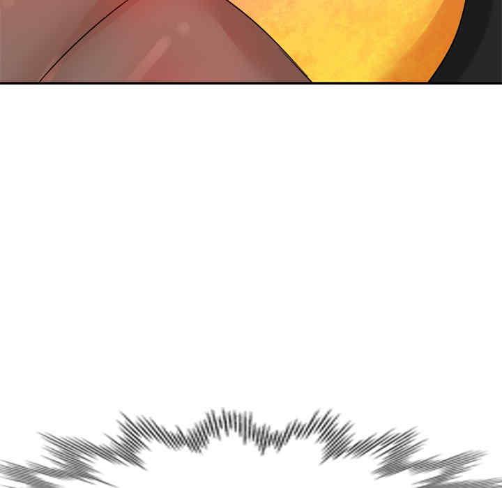 不良大嫂/坏坏的大嫂