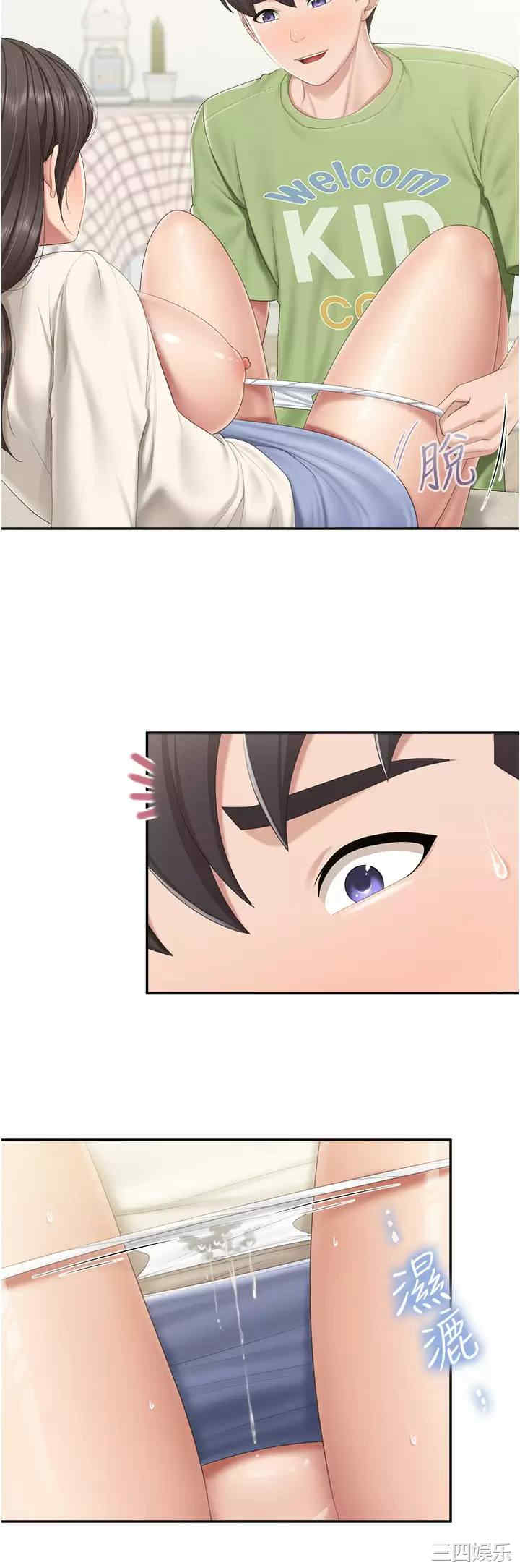 亲子餐厅的妈妈们