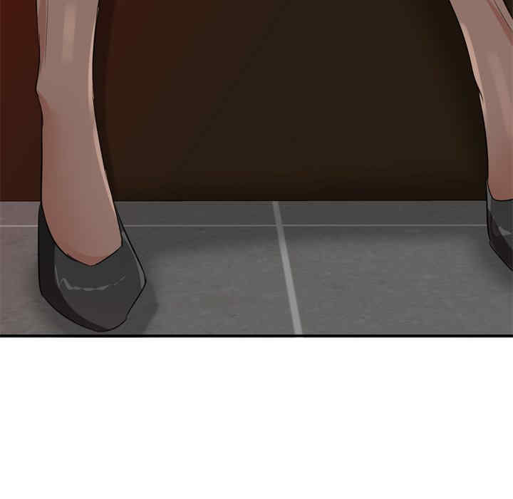 不良大嫂/坏坏的大嫂