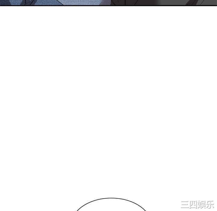 不良大嫂/坏坏的大嫂