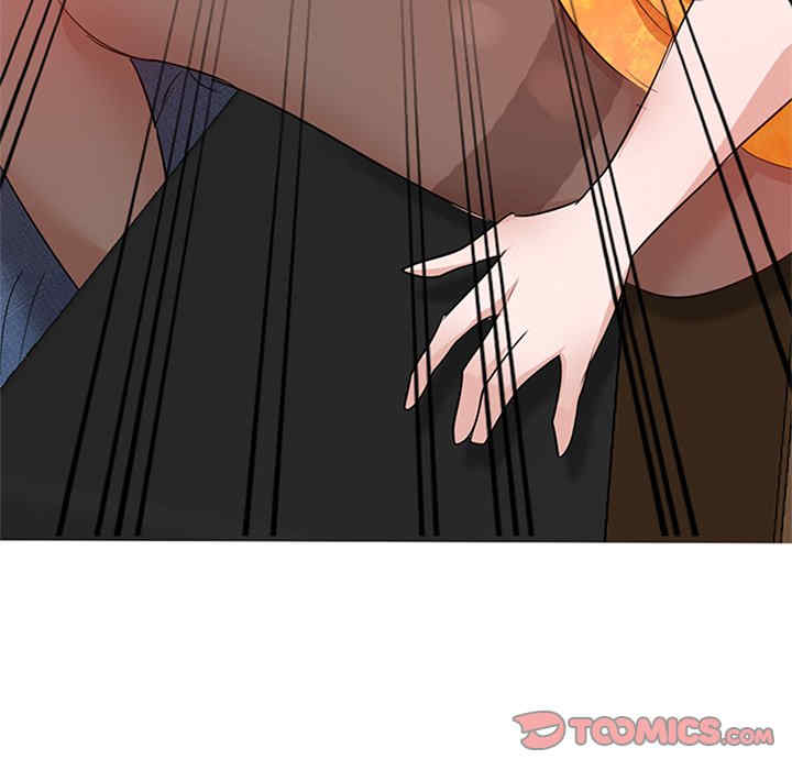 不良大嫂/坏坏的大嫂