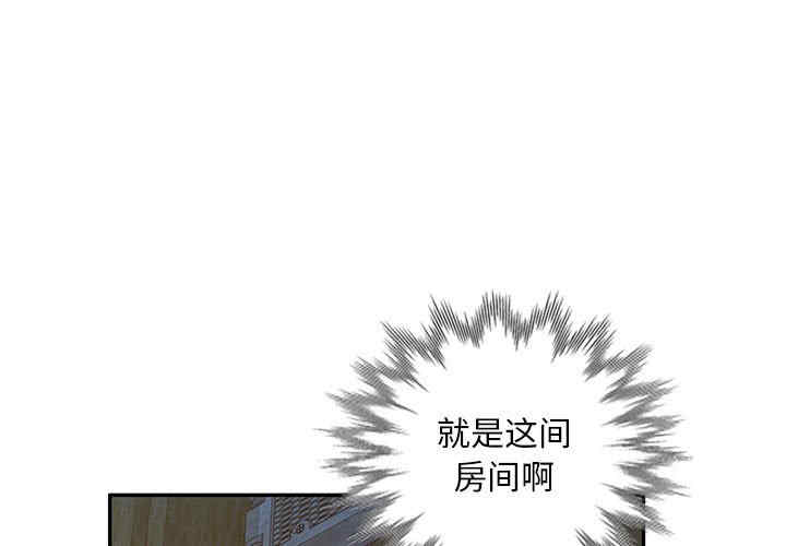 私房家教课/私人家教