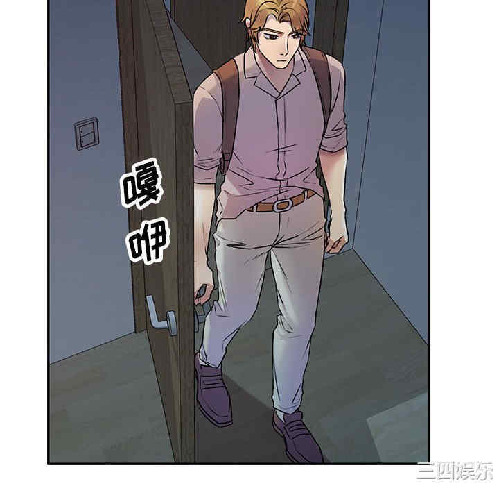 私房家教课/私人家教