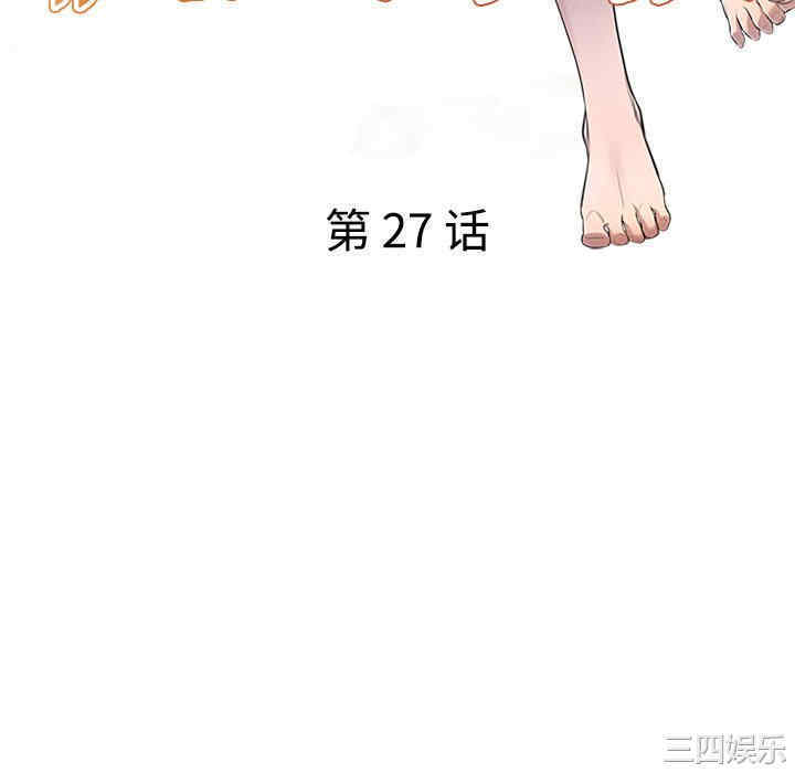 私房家教课/私人家教