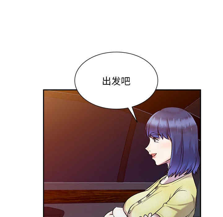 私房家教课/私人家教