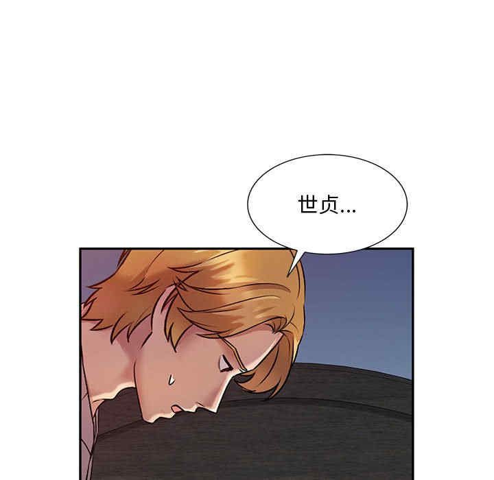 私房家教课/私人家教