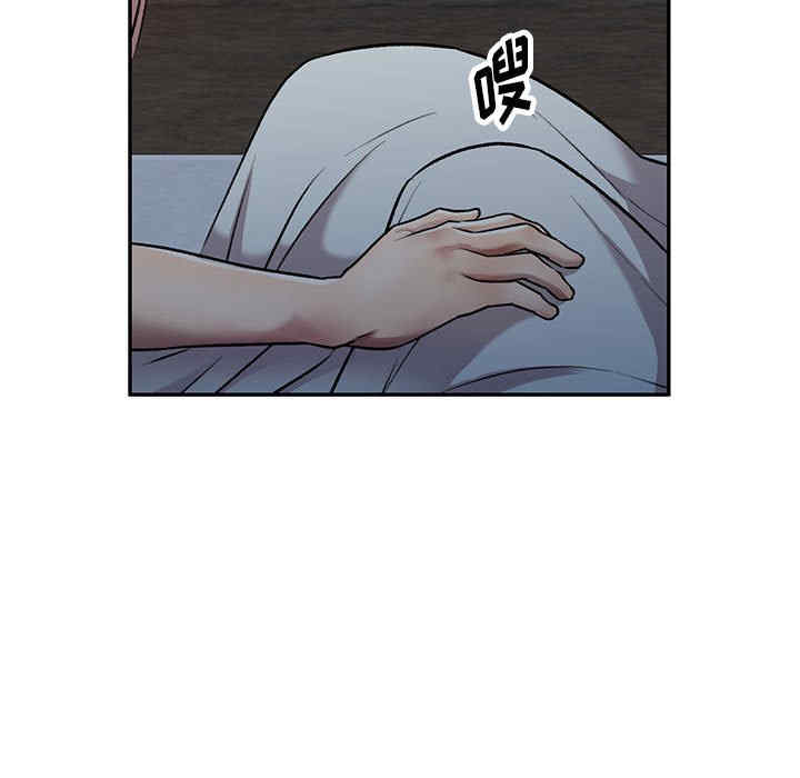 私房家教课/私人家教