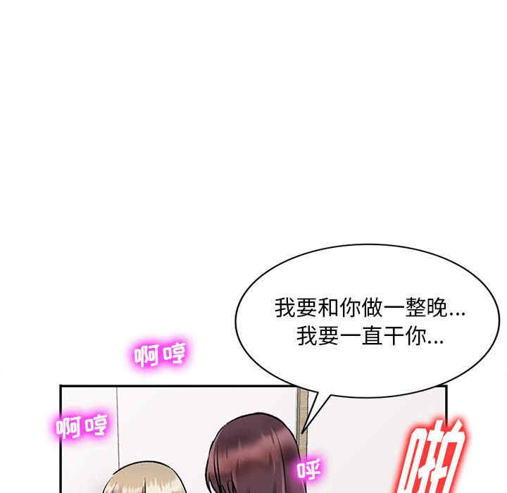 私房家教课/私人家教