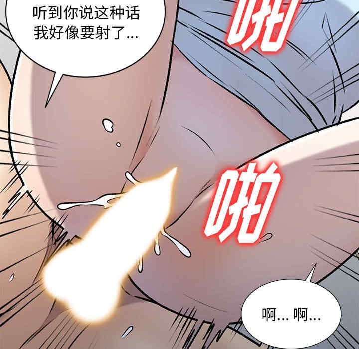 私房家教课/私人家教