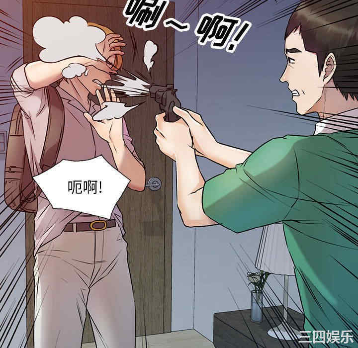 私房家教课/私人家教