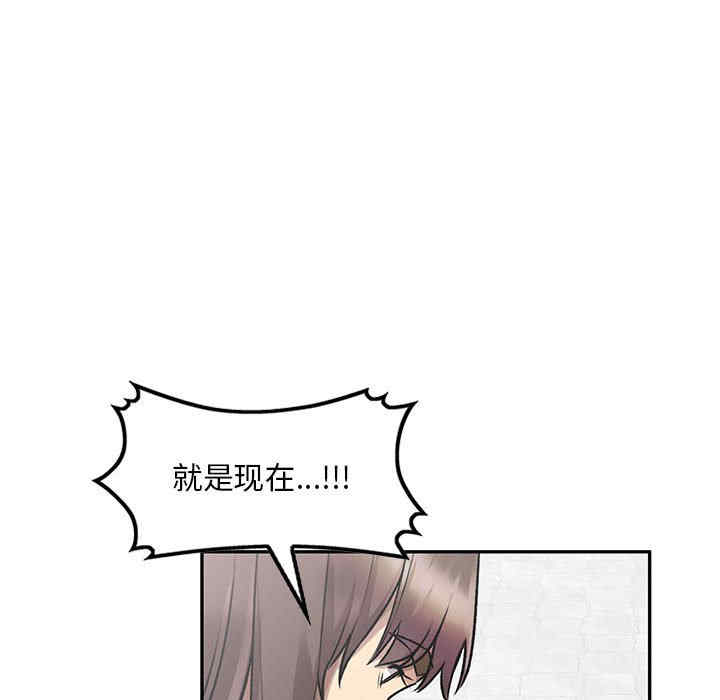 私房家教课/私人家教