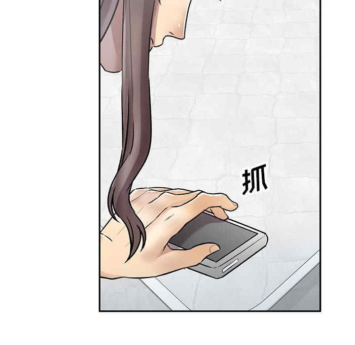 私房家教课/私人家教