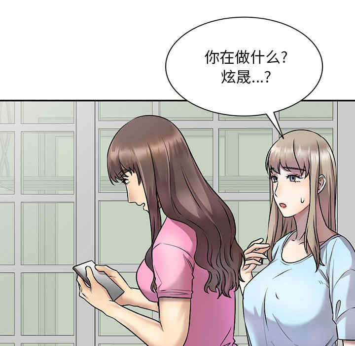 私房家教课/私人家教