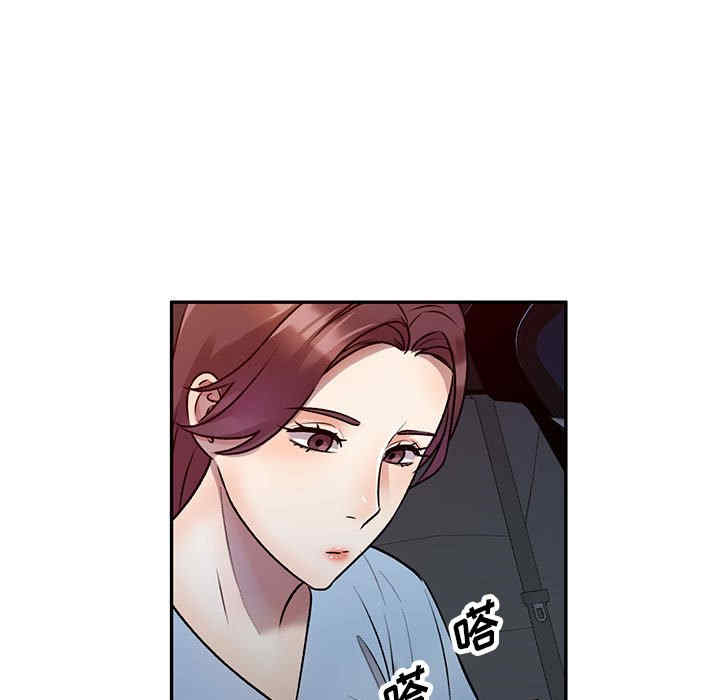 私房家教课/私人家教