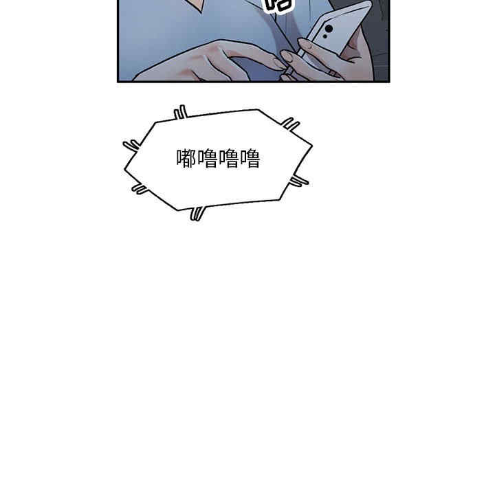 私房家教课/私人家教