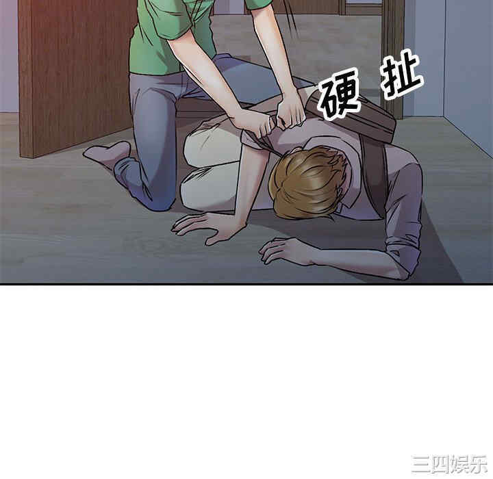 私房家教课/私人家教