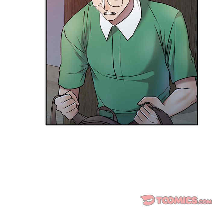 私房家教课/私人家教