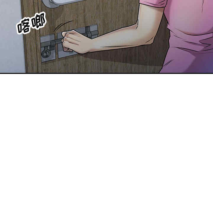 私房家教课/私人家教