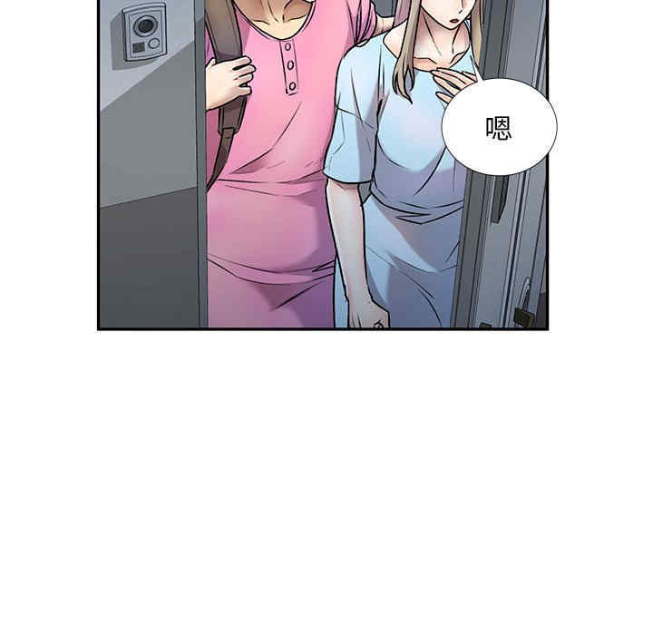 私房家教课/私人家教