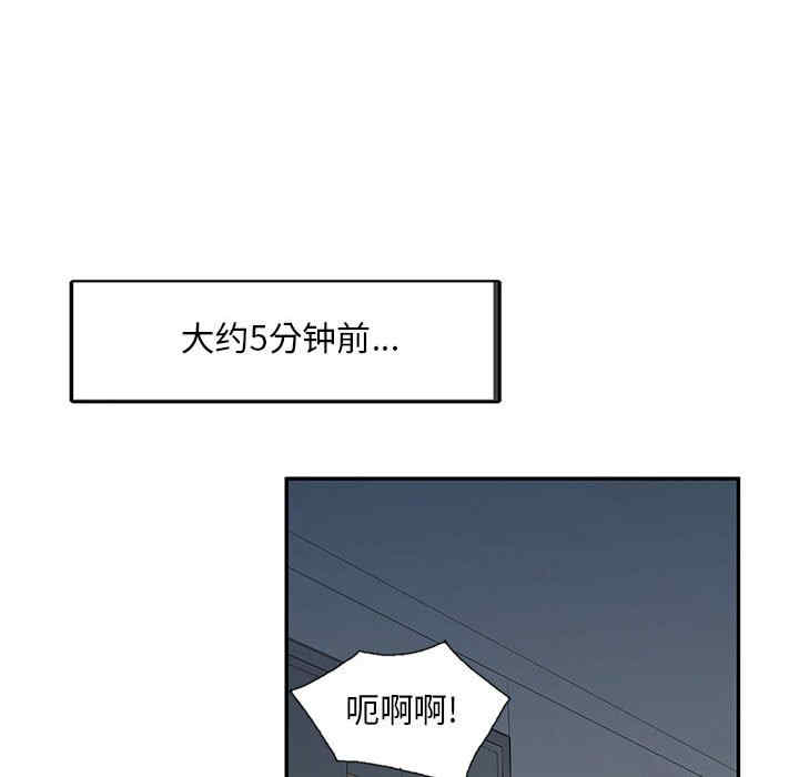 私房家教课/私人家教