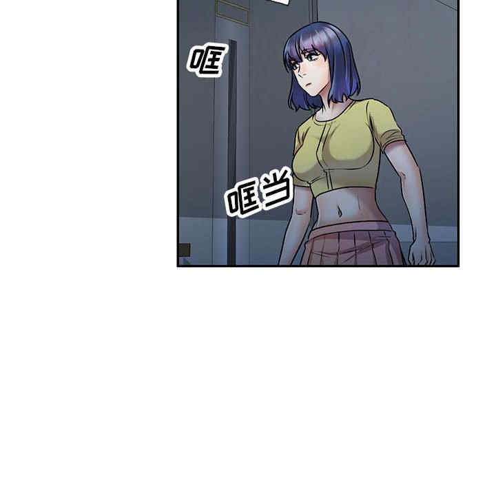 私房家教课/私人家教