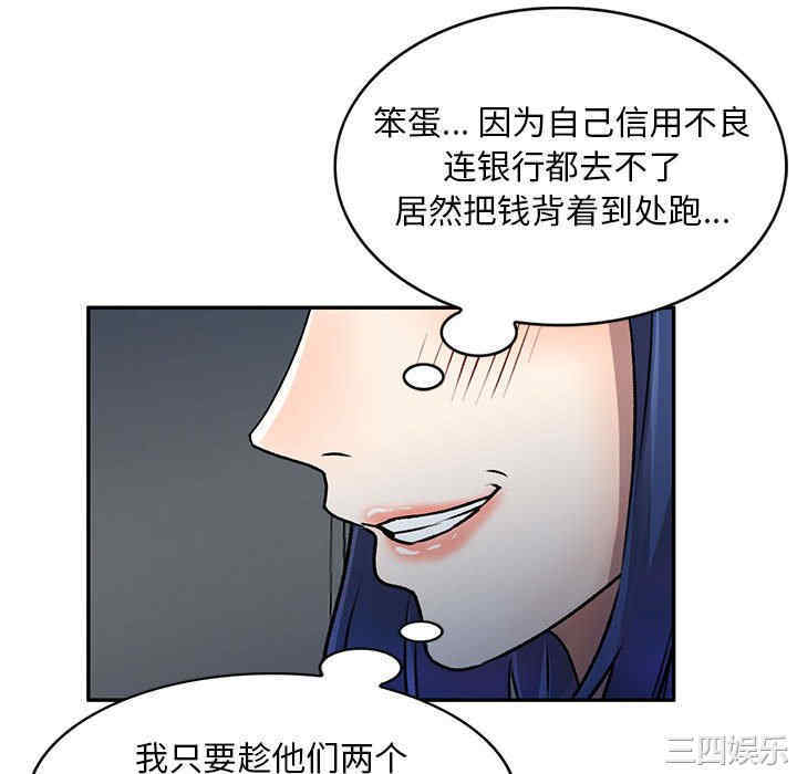 私房家教课/私人家教