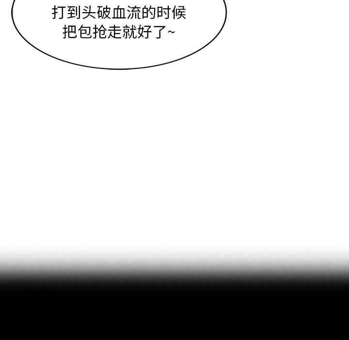 私房家教课/私人家教