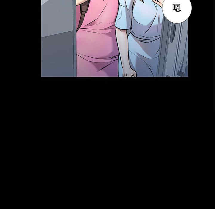 私房家教课/私人家教