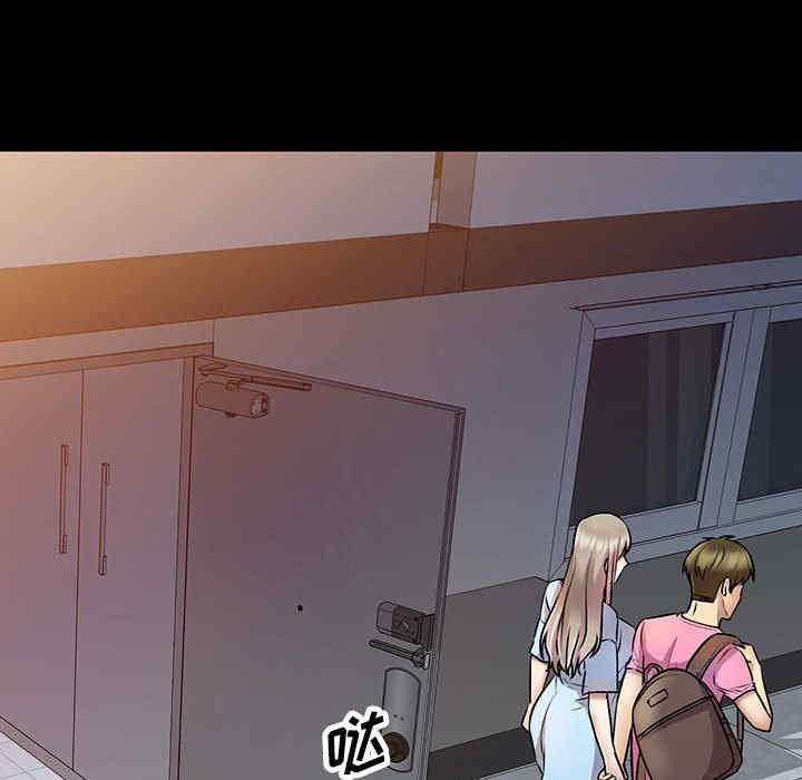 私房家教课/私人家教