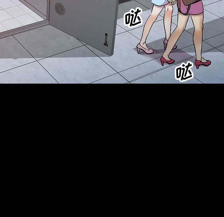 私房家教课/私人家教